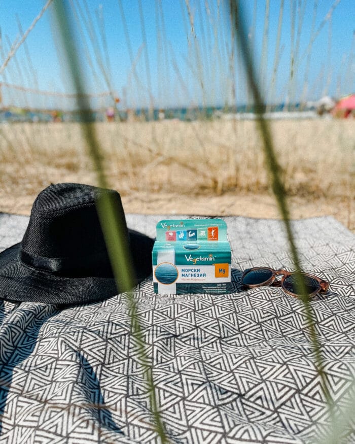 VEGETAMIN™ - Mg Marine Magnesium - Image 3