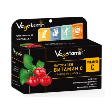 Vegetamin Vitamin C 800x800