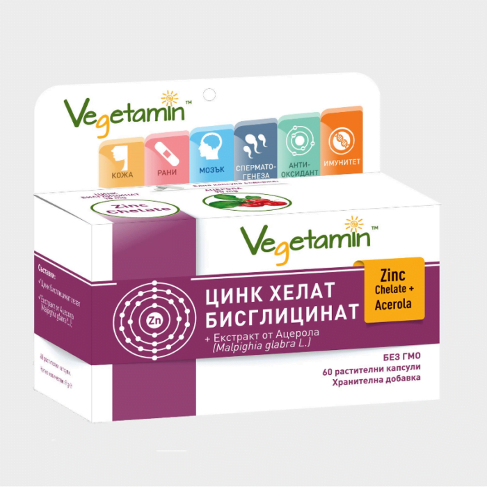 Vegetamin Zinc 800x800