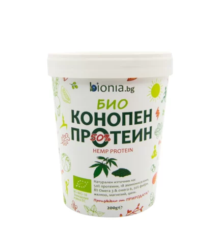 Bionia Hemp Protein Front