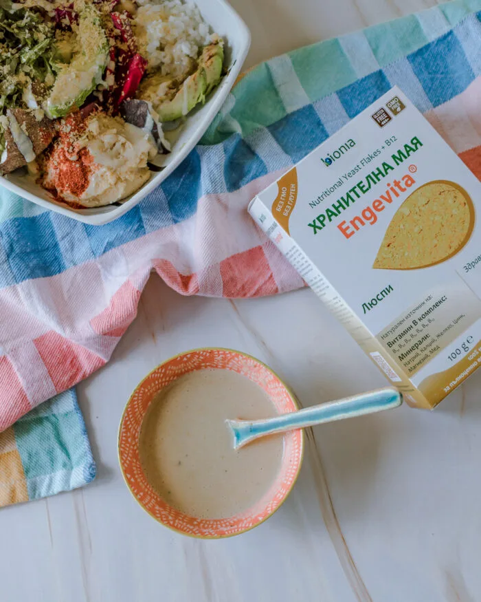 Nutritional Yeast Engevita®+ B12 - Image 5