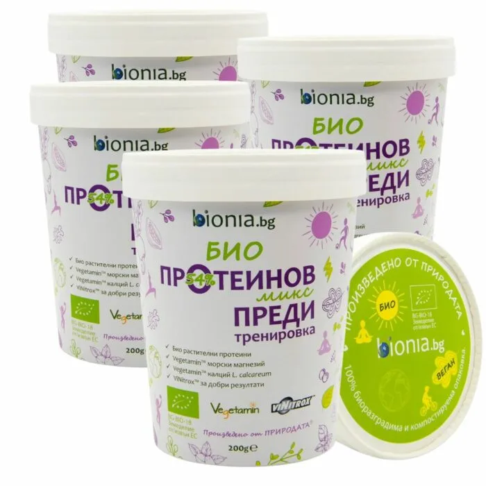 BIO PROTEINMISCHUNG für MÄNNER – Bild 5