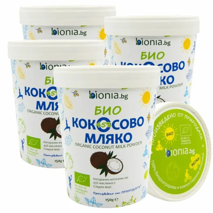 BIO PROTEINMISCHUNG für MÄNNER – Bild 6