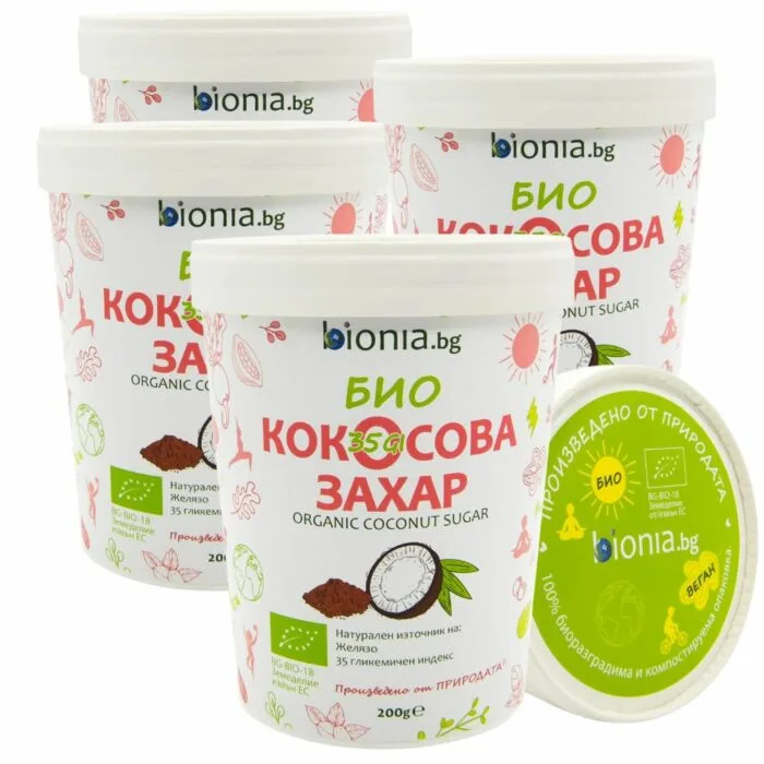 BIO PROTEINMISCHUNG für MÄNNER – Bild 7