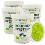 BIO PROTEINMISCHUNG für MÄNNER – Bild 8