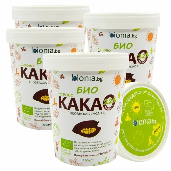 BIO PROTEINMISCHUNG für MÄNNER – Bild 9