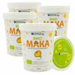 BIO Maca - Image 4
