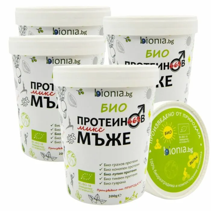 BIO PROTEINMISCHUNG für MÄNNER – Bild 4