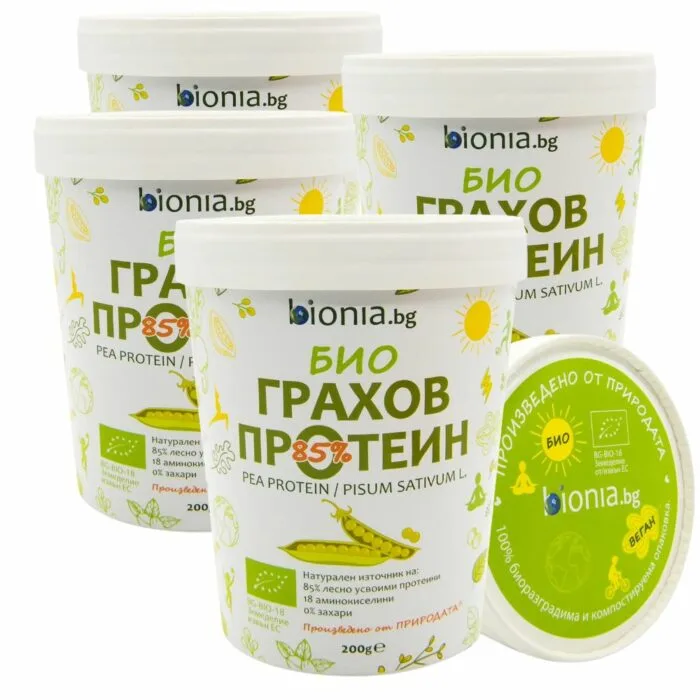 BIO Pea protein - Image 4