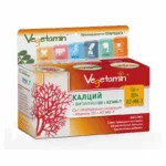 VEGETAMIN™ - Ca Lithothamnion calcareum + Vitamine D3 + K2 MK-7