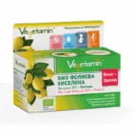 VEGETAMIN™ - BIO Folsäure (Vitamin B9) + Protein