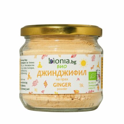 BIO TURMERIC powder - ℮ 150 g