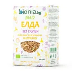 ORGANIC BUCKWHEAT – GLUTEN FREE - Image 3