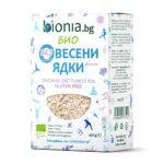 FULGI DE OVĂZ BIO fini FĂRĂ GLUTEN - imagine 3