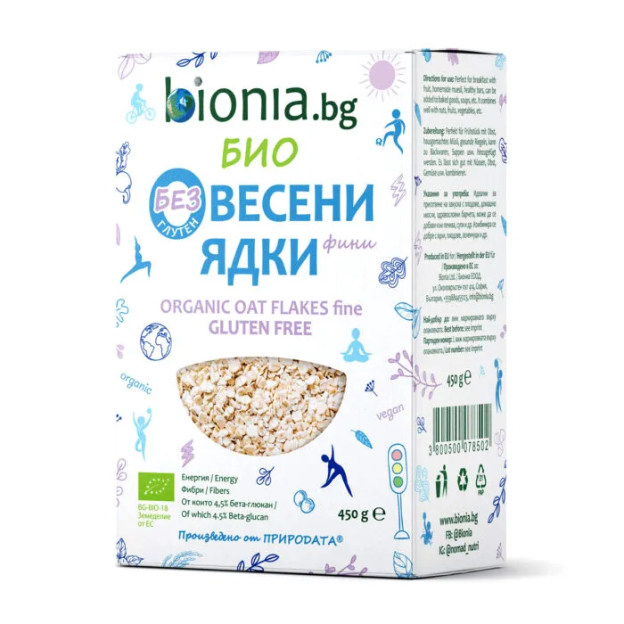 FULGI DE OVĂZ BIO fini FĂRĂ GLUTEN - imagine 3