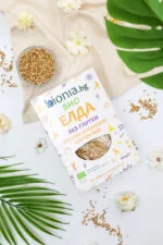 ORGANIC BUCKWHEAT – GLUTEN FREE - Image 4