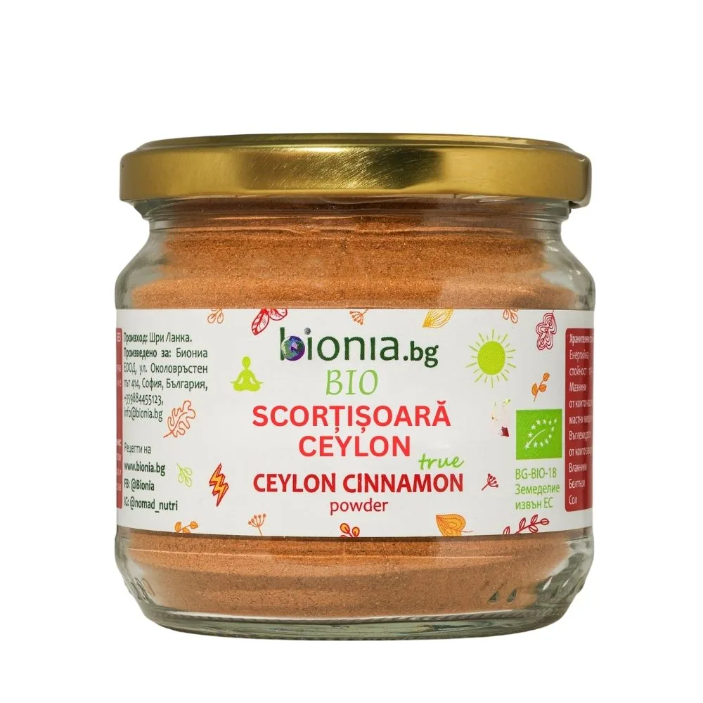 Scorțișoară Ceylon BIO (adevărată) pudră – ℮ 150 g - imagine 1