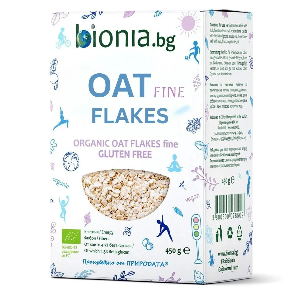 FULGI DE OVĂZ BIO fini FĂRĂ GLUTEN - imagine 1